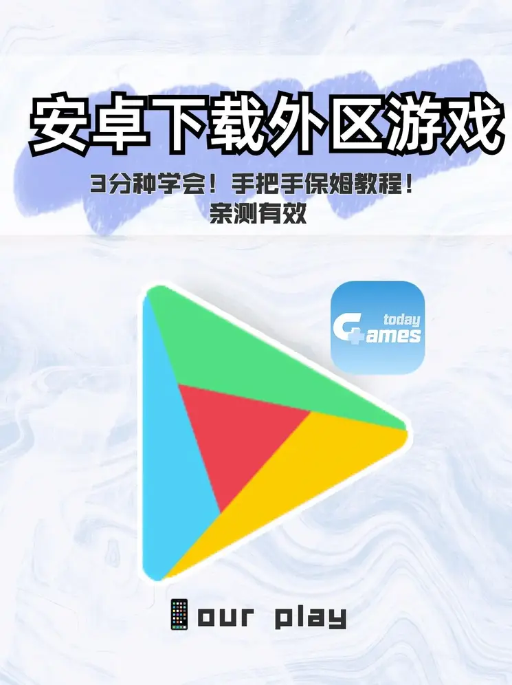 加拿大2.8预算测试截图0